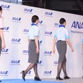 ANAグループの新制服デザイン