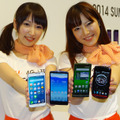 【au 2014年夏モデル】全機種がAndroid 4.4搭載、au2014年夏モデル発表……「Xperia Z2」「GALAXY S5」日本モデルなど全8機種 画像