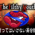 ヤフー、「The Filthy Mouth　-言ってはいけない英会話-」の提供を開始