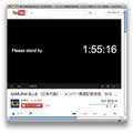 日本サッカー協会YouTube