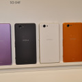 Xperia A2 SO-04F