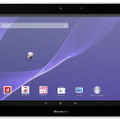 「Xperia Z2 Tablet SO-05F」ホワイトモデル