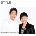 アンチファンへの対応で株が上がっているNON STYLEの井上裕介（右）