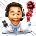 松木安太郎LINEスタンプ