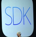 WWDC 2014の基調講演に立つティム・クック　(c) Getty Images