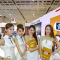 【COMPUTEX TAIPEI 2014 Vol.22】美人コンパニオンフォトレポート in COMPUTEX TAIPEI