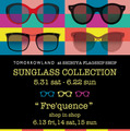 トゥモローランド渋谷本店でサングラスを集めたイベント「SUNGLASS COLLECTION」開催