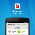 Opera Maxアプリのイメージ