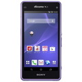 4.3インチのコンパクトスマホ「Xperia A2 SO-04F」Lavender