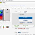 「Star N9500」はeBayなどのECサイトで現在も発売されている