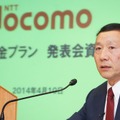 NTTドコモ代表取締役社長 加藤薫氏