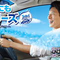 「車酔いにもファブリーズ」キャンペーン