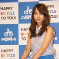 サイクルベースあさひの新CM発表会に出席した堀北真希さん