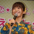 宇野実彩子