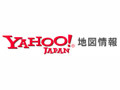 Yahoo!地図情報、世界地図の表示に対応、地図印刷機能もさらに便利に 画像
