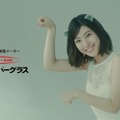 瀧本美織が出演する「Aclear」新CM