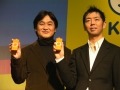 【動画ニュース】ドコモキッズケータイ（F801）発表会は学校、体育館の演出！ 画像