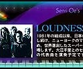 LOUDNESSがLive Depotに登場〜7/1夜TFMホールからライブ中継