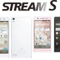 「Y!mobile」の新商品として発表された4.7型スマートフォン「STREAM S 302HW」（Huawei製）