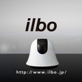 移動式お留守番カメラ「ilbo」