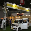 Interpets2014のホンダブース