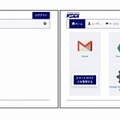 管理画面イメージ（左:「KDDIビジネスオンラインサポート」、右:「KDDI Business ID」）