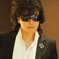 Toshl