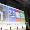 Googleエンタープライズ部門担当社長のアミット・シング