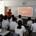 広尾学園のIT起業セミナー