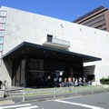 メルパルク東京ホール