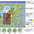 高解像度降水ナウキャストの気象庁ホームページでの表示例