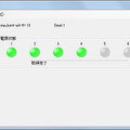 コンセントごとに電源ON/OFF可能