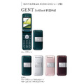 GENT SoftBank 812SH sII