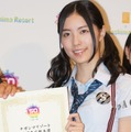 ナガシマリゾート開業50周年広報大使就任発表会に出席した松井珠理奈