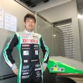 【本気の瞬間を聞く Vol.3】SUPER GTレーサー佐々木大樹……悔しいと思えるか、危機感があるか 画像