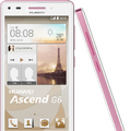 「Ascend G6」にはピンク色が追加