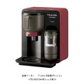 シャープ  お茶メーカー「へルシオお茶プレッソ」＜TE-GS10A-R（レッド系）＞