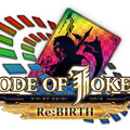 『CODE OF JOKER』