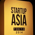 Startup Asia Tokyo 2014