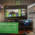 明日発売の「Xbox One」ガイドブックが店頭に