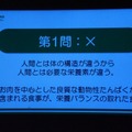 犬や猫は本来肉食動物であることを理解しなければならない