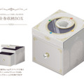 全巻収納BOXが貰える応募券も封入（※初回限定版全巻購入者対象・応募者全員プレゼント）