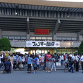 ファンキー 加藤ソロライブ開催直前、日本武道館の様子