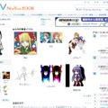 トップページのサンプル画面。ロードローラーに乗る鏡音鏡音リン・レンのイラストなども投稿されているぞ