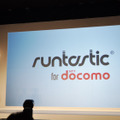 Runtastic for docomo