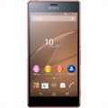 「Xperia Z3」カッパーモデル
