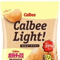 カルビーライト！ ポテトチップスコンソメパンチ