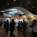 CEATEC 2014 　オムロンブース
