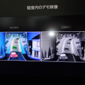 【CEATEC 2014 Vol.14】シャープ、まわりが真っ暗でもカラーで撮れる赤外線暗視カメラ