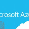 「Microsoft Azure」イメージ